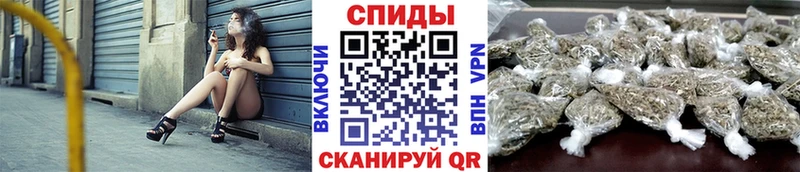 Бутират Butirat  Нижневартовск 