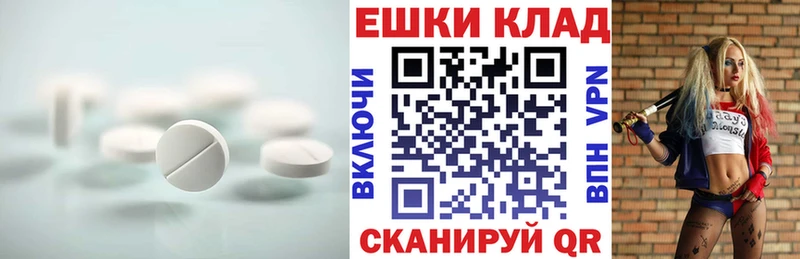 KRAKEN ТОР  это официальный сайт  Нижневартовск  ЭКСТАЗИ диски  где можно купить наркотик 