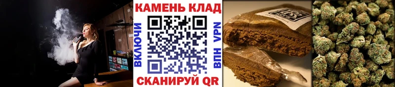 ГАШИШ hashish  Нижневартовск 
