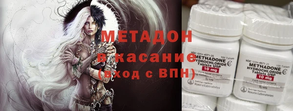 эйфоретик Абаза