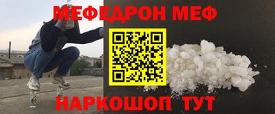 кокс Волжский