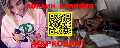амфетамин Волжск