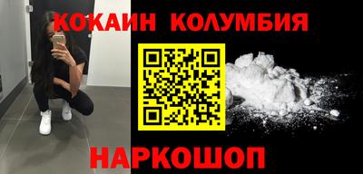 кокс Волжский