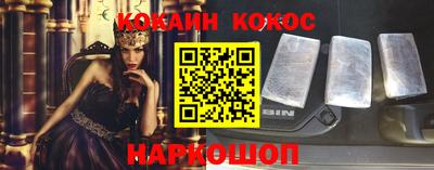 амфетамин Волжск