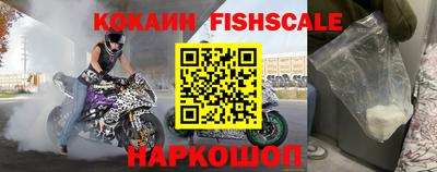 кокс Волжский