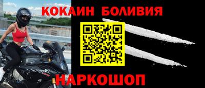 кокс Волжский