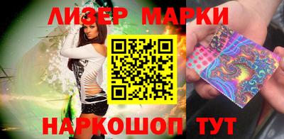 кокс Волжский