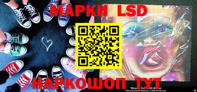 кокс Волжский
