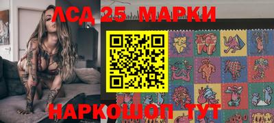 кокс Волжский