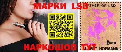 кокс Волжский