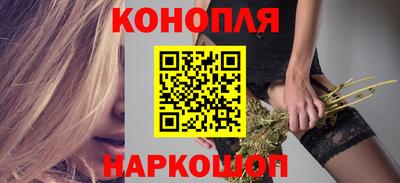 ALPHA-PVP Волгодонск