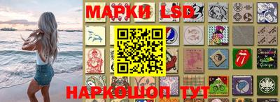 ALPHA-PVP Волгодонск