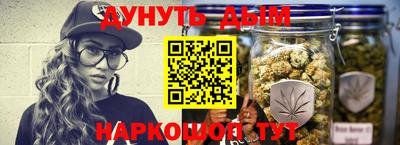ALPHA-PVP Волгодонск