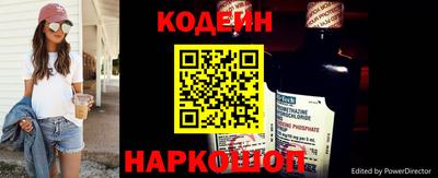 кокс Волжский