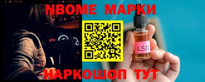 амфетамин Волжск