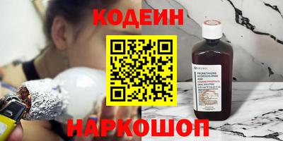 амфетамин Волжск
