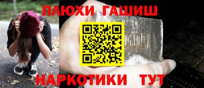 кокс Волжский