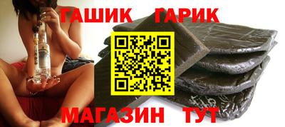 кокс Волжский