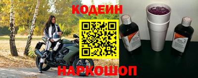 кокс Волжский