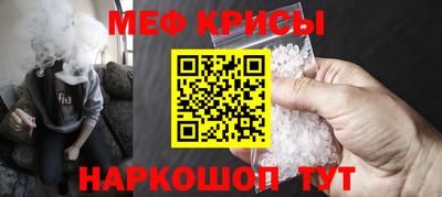амфетамин Волжск