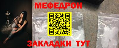 амфетамин Волжск