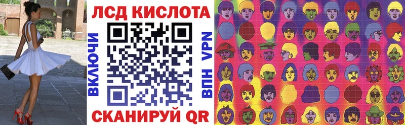 Марки NBOMe 1500мкг  наркотики  mega вход  Нижневартовск 