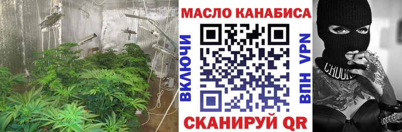 Дистиллят ТГК жижа  Нижневартовск 