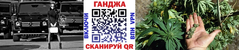 Шишки марихуана тримм  наркота  Нижневартовск 